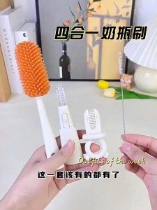 Cọ rửa bình sữa 3in1 KidsWorld Silicone đa năngdụng cụ vệ sinh bình sữanúm ti cao cấpCổ bình sữa