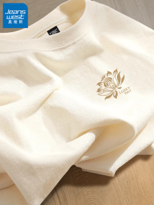 Jeanswest Pure Cotton Long Sleeve round Neck Mens T-shirt Autumn Fashion Inner Wear Casual Comfortable Print Design