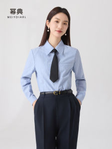Blue Striped Casual Long Sleeve Shirt Womens Autumn New Loose Versatile Top Professional Commuting Shirt MEIYDIARL