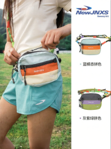JNXS | Lightweight Durable Multifunctional Bag