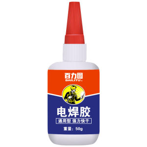 Keo Hàn Kim Loại Keo Siêu Dính Chống Nước 50G Keo Đa Năng Đa Năng Keo Hàn Chắc Chắn Tất Cả Các Mục Đích Keo Cao Su Sửa Chữa Lốp Xe Sửa Chữa Hàn Kim Loại Glu Keo Siêu Dính Bền Trong Suốt Và Không Độc Hại 10 Giây Cho Nhựa Và Kim Loại