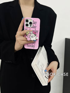 Zhaolu Si Celebrity iPhone 15 pro Max Phone Case Korean Ins Style Rabbit Foldable Stand Womens Model Similar Hard Shell Glossy