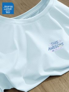 Jeanswest | Áo Thun Tay Ngắn Slim Fit Ice Filament