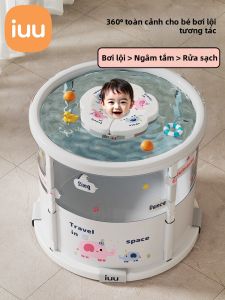 iuu | Foldable Sit-in Large Baby Bathtub