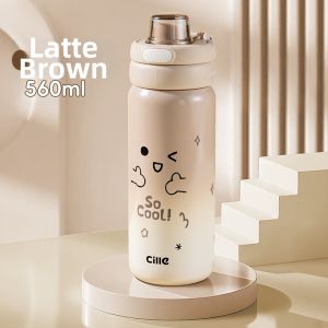 CILLE | Student Insulated Mug 316 Stainless Steel