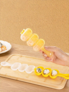 Ankou | Baby Rice Ball Maker Mold