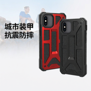 UAG丨Ốp Lưng Điện Thoại Chống Rơi Sang Trọng Thời Trang 5.8inch for iPhone