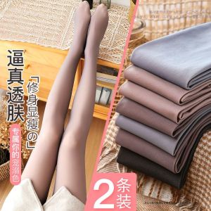 Transflective Socks 2 Pair Womens Velvet Silk Stockings with Elastic Fiber for All-Season Heattech Regular Thickness