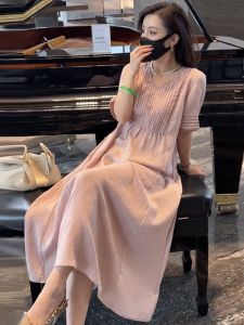 Sweet Gentle Pink Midi Dress Womens Fashion Spring Summer V-neck Half Sleeve A-line Skirt Natural Waist Elegant Style