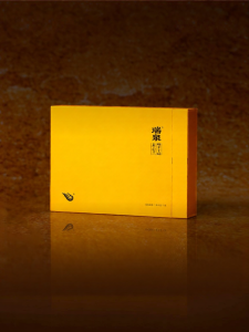 Handmade Suxinlan Dahongpao Wuyi Rock Tea 51g