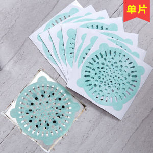 Bathroom Sewer Hair Floor Drain Sheet Toilet Disposable Filter Sink Garbage Hair Blocking and Leak-Proof