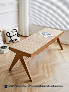 Bamboo Rattan Woven Bench 1/2/3 Seater Stool Shoe Changing Bench Entryway Dining Bedroom Living Room Chair