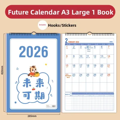 JIELI | Self-discipline Creative Wall Calendar 2026