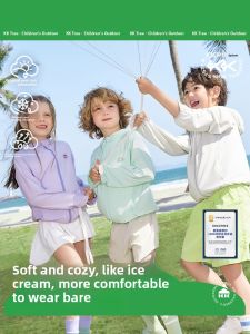 Kocotree | Anti UV Light Summer Kids Sunscreen Shirt
