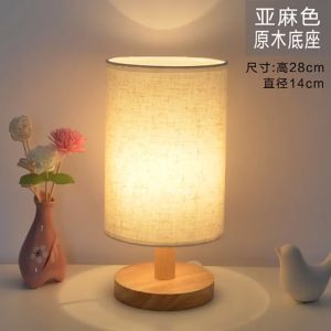 Lampu Tidur Lampu Meja LED Desk Lamp Bedside Lamp USB Powered Wood Linen Table Lamp