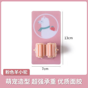 ติดผนังแบบไม่ต้องเจาะ ติดกระชับพื้นผิว กาวทรงทึบ ทนทาน 1kg-3kg สำหรับใช้ในบ้าน อุปกรณ์จัดระเบียบสำหรับห้องน้ำ