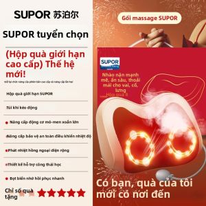 Supor | Máy Massage Cổ và Toàn Thân