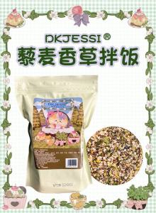 FurBaby🐹DK Jessi QUINOA PESTO Hamster food Hamster Snack | 藜麦拌饭仓鼠金丝熊零食拌粮降血糖无糖仓鼠