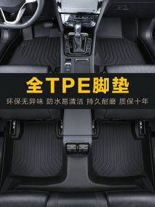 Waterproof TPE Custom Fit Floor Mats for Volkswagen Passat 11-18 Models Five Seat Special Car Mat Full Enclosure Design