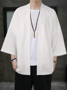 Allstar - Kaos Cardigan Style Kimono Polos Distro / Style Kimono Cardigan Casual / Cardigan Kimono Terbaru / Cardigan Style Kimono Terbaru / Cardigan Style Kimono Pria / Cardigan Kimono Tren Anak Muda / Cardigan Style Terbaru / Cardigan Pria
