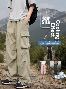 YAYANGREN | Quick Dry Outdoor Climbing Pants Lightweight Wide Leg Long Trousers