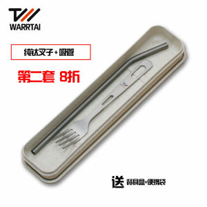 Portable Titanium Outdoor Camping Utensils Set Pure Titanium Chopsticks Fork Spoon Titanium Alloy Dinnerware for Hiking And Picnic