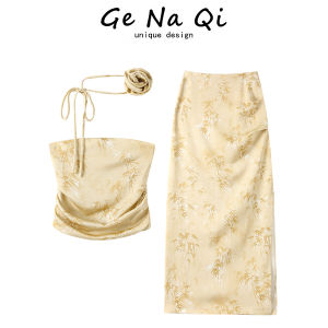 Genaqi Mới Phong Cách Trung Hoa Lá Tre Hình Thủy Chống Trơn Trượt Push-up Cao Cấp Giảm Béo Hông Bao Phủ Váy Dài Trung Bình 2 Bộ Dành Cho Nữ Mùa Hè