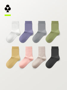 YOUKESHU | Antibacterial Odor-Resistant Absorbent Cotton Womens Fall-Winter Mid-Calf Socks