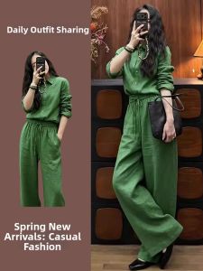 NUANPING | Relaxed Casual Korean Style Green Outfit Set