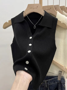 Polo Collar Thin Knitted Vest Women Summer Outerwear Chic Sweet Slim Fit Shoulder Open Sleeveless Mini Top Commute Style