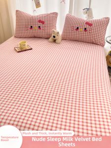 Kiss Dear | Winter Warmth Flannel Fleece Single Bed Sheet