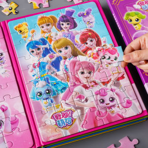 HPRETTY | Educational Magnetic Puzzle For 3-6 Year Olds