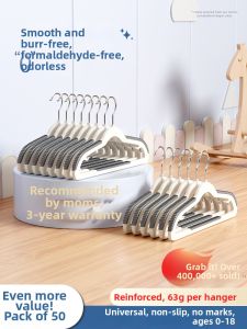 maitian | Baby to Toddler Universal No-Mark Hangers