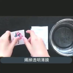 Sketch Butterfly Flower Tattoo Sticker Women Body Face Arm Leg Fake Tattoo for Party Temporary Transfer Paper Decal