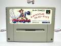 (2) ตลับแท้ Super Famicom(Japan)(sfc)  Kid Klown in Crazy Chase. 