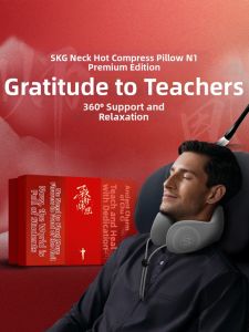 SKG | Birthday Gift U-Shaped Pillow for Girlfriend Women High-End Feeling Wife Anniversary Gift for Boyfriend Neck Massager SKG N1