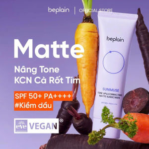 KCN beplain Sunmuse Vật Lý Nâng Tone nhẹ nhàng SPF 50+ PA++++ 50ml