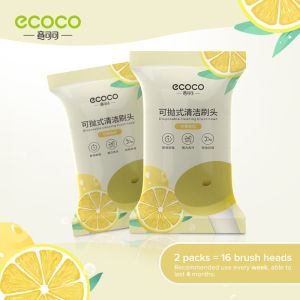 [SG Stock] Toilet 360 Cleaning Brush with Wall Mount No Drill Disposable Cleaner Ecoco Bathroom Refill Pack | Local Shipping (INNO)