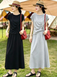 Elegant Youthful Slimming Short Sleeve Top Skirt Set