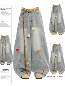 American Cartoon Mushroom Towel Embroidery Womens Loose Drapey Wide Leg Knife Design Jeans High Waist Vintage Style