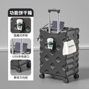 New 2025 Multi-Functional 20-Inch Boarding Small Pull Rod Large Capacity Travel Password Leather Suitcase Fashion Trend
