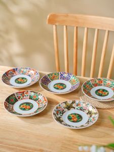 Mino Yaki | Gold Decorated Chinese Tea Gathering Spittoon Dish