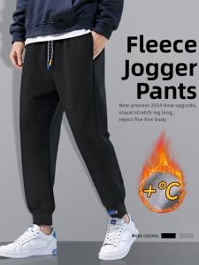 JIFANPAUL | Warm Loose Fleece-lined Thick Mens Sport Casual Pants