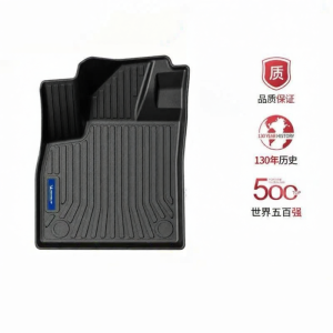 Michelin | Dirt-Resistant TPE Car Floor Mats
