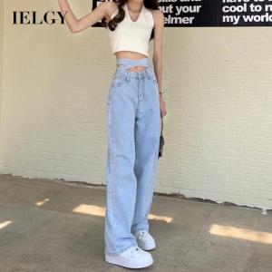 IELGY Street shooting womens loose high waist bandage denim trousers