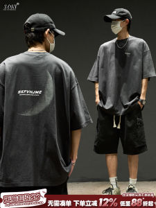 เสื้อยืดคอกลมแขนสั้นผ้าฝ้ายแท้สำหรับผู้ชาย ทรงหลวม สไตล์ฤดูร้อน ลายพิมพ์ ทรงเข้ารูป น้ำหนักเบา ระบายอากาศได้ดี เสื้อยืดแฟชั่นสำหรับผู้ชาย