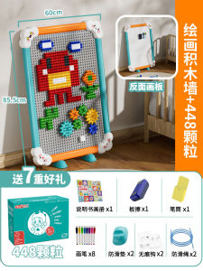 Building Block Wall Large Particles Childrens Drawing Board for Babies Painting Magnetic Graffiti Painting Wall Home Wall-Mounted Toys