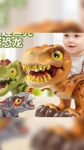 Đồ chơi mô hình các loài khủng long thời tiền sử giành cho bé