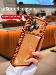 KAIHUI | Advanced Heavy-Duty Drop-Proof Phone Case