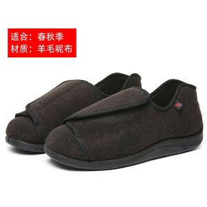 Extra Wide Extra Large Elderly Shoes Mens Spring Autumn Diabetic Feet Elderly People Loose Big Toe Exostosis Large Foot Bone Womens Shoes